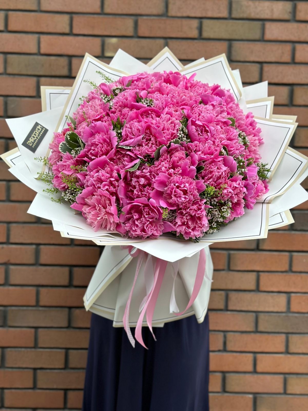 50's peony